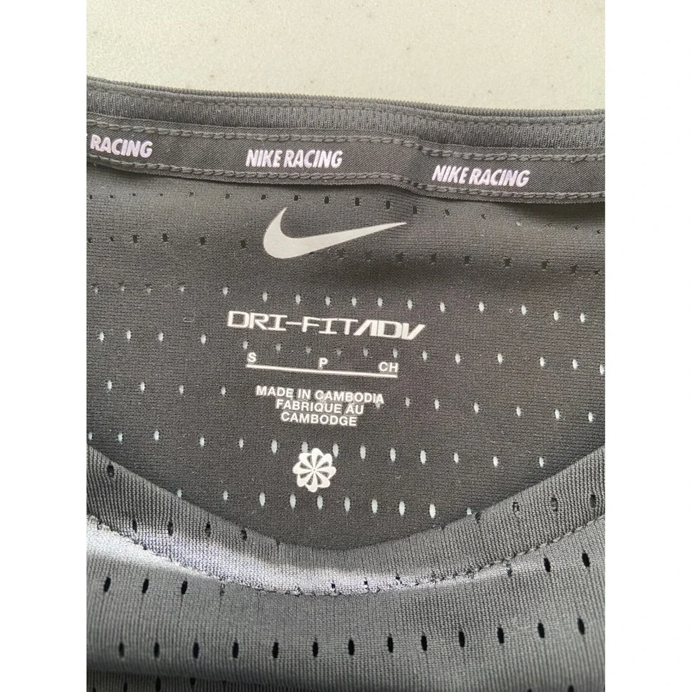 Nike dri fit